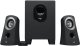 Głośniki komputerowe Logitech Z313 (980-000413) + Yeti USB Blackout (988-000229) 7