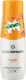 Sodastream 3 x Syrop Mirinda 440 ml 2