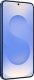 Smartfon Samsung Galaxy S25 5G 12/512GB Granatowy (SM-S931BDB) + FlexibleGlass 6