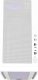 Obudowa PREYON Obudowa PREYON Obudowa Nest Windy+ White + Zasilacz PREYON EAGLE POWER GOLD 850W 8