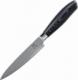 Shiori Shiori 3-Set Kuro Mur + Santoku + Sifu - zestaw trzech noży ze stali damasceńskiej 7