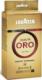 Kawa mielona Lavazza Qualita Oro 3x250 g 1