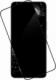 Crong Crong 7D Nano Flexible Glass Szkło hybrydowe 9H na ekran Samsung Galaxy S22+ PLUS 3