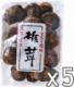 Asia Kitchen Grzyby shiitake suszone 500g - 1