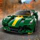 LEGO Speed Champions Lotus Evija (76907) 4