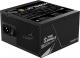 Zasilacz Gigabyte UD750GM 750W (GP-UD750GM) 4