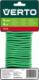 Verto Drut ogrodowy (Drut ogrodowy 5 mm, 4 m) 2