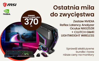Skorzystaj z promocji na monitory i odbierz darmową myszkę
