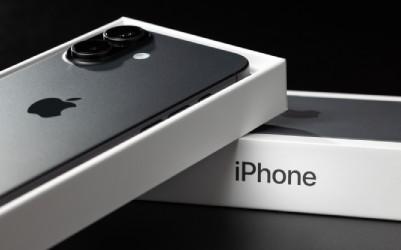 iPhone 17, 17 Pro, a może 17 Pro Max? Porównanie